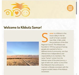 קיבוץ סמר Kibbutz Samar