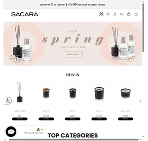 סקארה :: חנות איפור ומוצרי קוסמטיקה אונליין :: SACARA | Sacara