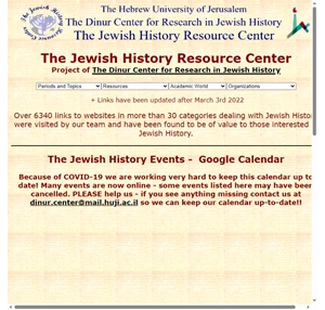 The Jewish History Resource Center