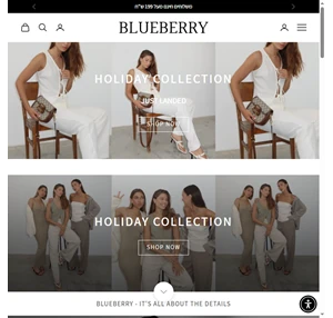 חנות בגדים אונליין: שמלות‚ חולצות‚ בוטיק אופנה לנשים - Blueberry