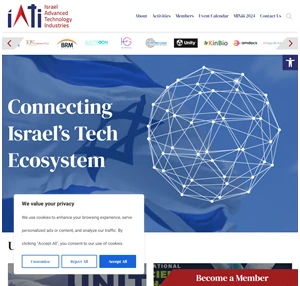 IATI – האיגוד הישראלי לתעשיות מתקדמות