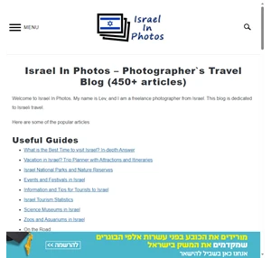 israel in photos - photographer s travel blog (450 articles)