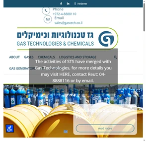 Gas Technologies Chemicals - HOME