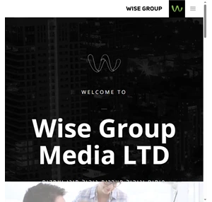  Wise Group Media LTD - 