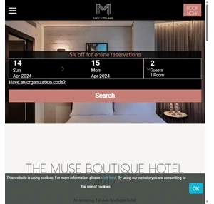 MUSE Boutique Hotel Tel Aviv - For Couples Only