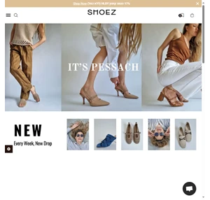 שוז - נעלי נשים במהדורות מוגבלות - Shoez