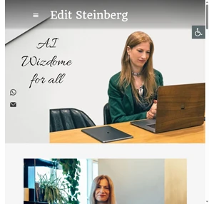 אדית שטיינברג - שיווק דיגיטלי הרצאות קורסים