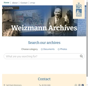 Weizmann Archives