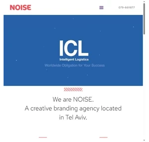 NOISE Branding Agency חברה למיתוג