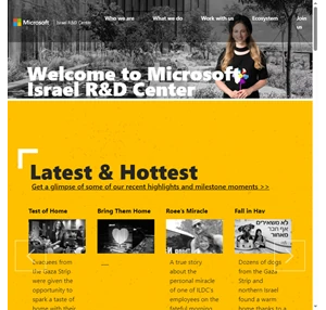 Microsoft Israel R D Center מיקרוסופט ישראל מחקר ופיתוח 