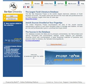Online Responsa Project - vast Jewish sources