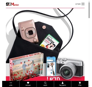אתר SGMARKET למצלמות עדשות גימבלים (מייצבים) מוצרי אבטחה סוללות ומדיה.