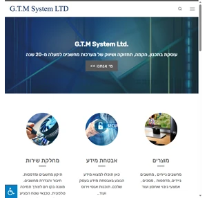 - G.T.M System Ltd