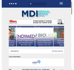 MDI The Israeli Medical Device Community Site
