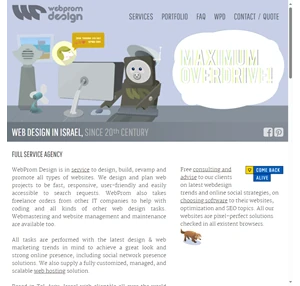 Web Design in Tel Aviv Israel. Full Service or Freelance WebProm Design