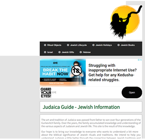 Judaica Guide - Jewish Information