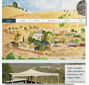 Lodging Galilee Israel Cabin at Kadita בקתה בקדיתא 