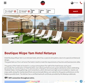 Mizpe-Yam Hotel Netanya Israel