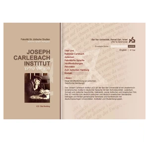 Joseph Carlebach Institut