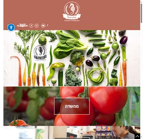שוק הנמל שוק אוכל בתל אביב מהחקלאי לצרכן בית לקולינריה ישראלית