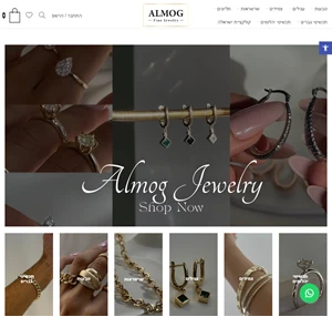 almog jewelry fine jewelry