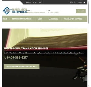 professional translation services תרגום עברית אנגלית