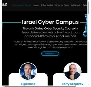 cyber course israel cyber campus