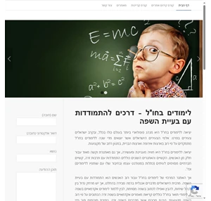 אתר הקורסים של ישראל לימודים בישראל בואו לבחור את הקורס המתאים לכם