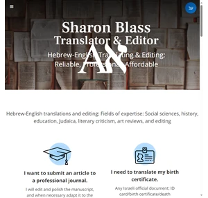 hebrew to english translations sharon blass translator editor