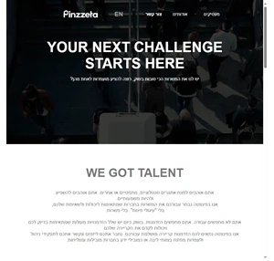 pinzzeta unique recruitment for hi-tech