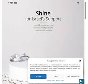 IDI Together - Shine for Israel