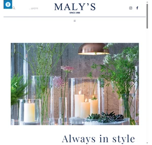 מוצרי איכות לבית ולגן מאליס Malys