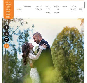 צלם אירועים צלם חתונות - פוטושוט צילום אירועים וחתונות מקצועי 052-828-2308