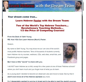 Learn Hebrew Faster with the Dream Team 