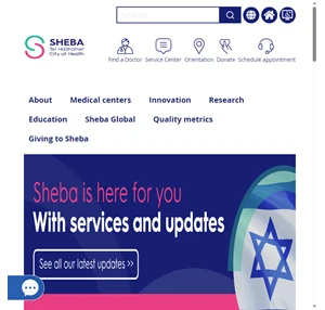 Sheba Tel-HaShomer Medical Centre
