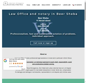 Lawyers and Notary in Beer Sheva - VLK