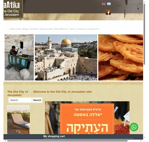 Jerusalem Old City Tours Events Activities Old City Bites card and more