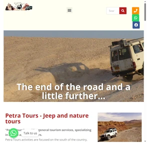 PetraTours Jeep tour in the Negev Jordan Judean Desert and Sinai