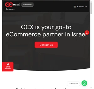 GCX your go-to eCommerce partner in Israel