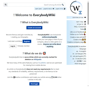 EverybodyWiki Bios Wiki