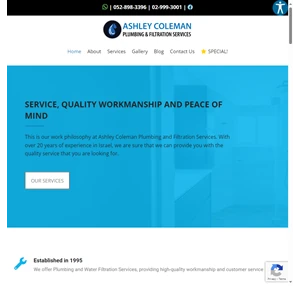 Ashley Coleman Plumbing Filtration Services