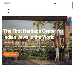 Indian Jewish Heritage Center