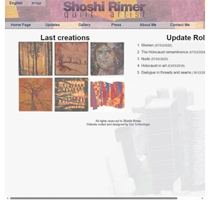  Shoshi Rimer quilt artist