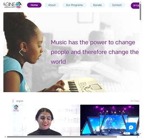 העצמה במוזיקה - פיתוח והפעלת תכניות חינוך מוזיקליות IMAGINE