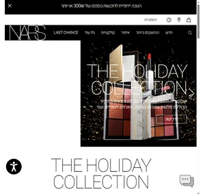 NARS Cosmetics החנות הרשמית איפור וטיפוח