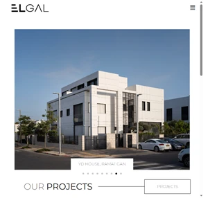 אל-גל פיקוח וביצוע פרויקטים