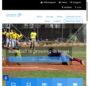 IAB - Israel Association of Baseball - Home