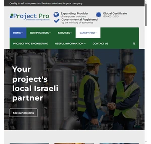 Israeli manpower Project Pro - Israel