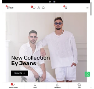 EY-JEANS מותג אופנה לגברים שאוהבים להתלבש בסטייל 