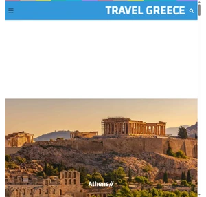 אתונה - מידע לטיול אטרקציות וטיפים על המקום המיוחד ביוון טרוול אתונה